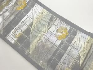 格子に波・花輪・花葉模様織出し名古屋帯